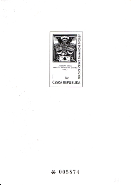 PT 003 b ** - 1996